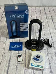 lot 36 image: UVLIZER Home Disinfecting Device (New Open Box) with Disinfection Lamp