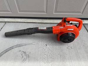 lot 7 image: Echo PB-250LN Leaf Blower with Rotational Control