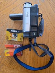 lot 197 image: Sony Handycam CCD-TRV138 with Nightshot Plus and Hi8 Tapes