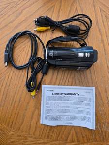 lot 273 image: Sony HDR-PJ230 HD Camcorder with Built-in Projector and Accessories