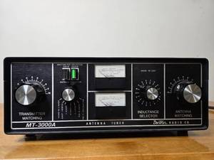 lot 439 image: Dentron Radio Co. MT-3000A Antenna Tuner