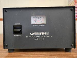 lot 495 image: Ameritron ALS-600PS 50 Volt Power Supply