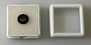 lot 45 image: 3.68 CT (Lab Created) Oval Red Spessartite Garnet (In Protective Sleeve)