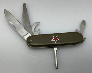 lot 146 image: (RARE) Chinese Mutli Blade Military Knife (Plastic Toothpick Missing)