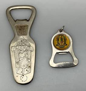 lot 153 image: Vintage St. Pauli Girl Beer Bottle Openers