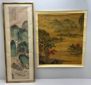 lot 184 image: Misc. Vintage Oriental Prints (One In Frame 14 34 L x 39 34 H  One Unframed 25 34 L x 29 12 H)