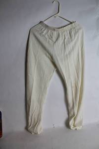 lot 227 image: Vintage Medium White Sweatpants with Elastic Waistband