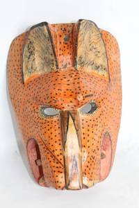 lot 381 image: Hand-Carved Wooden Jaguar Mask with Intricate Details