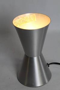 lot 460 image: Modern Silver Accent Table Lamp with Unique Hourglass Design