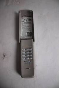 lot 121 image: Chamberlain Keyless Entry Garage Door Opener Keypad