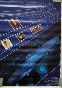 lot 174 image: 1986 Star Trek IV The Voyage Home Movie Poster