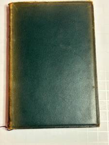 lot 88 image: The History of Henry Esmond, Esq. by William Makepeace Thackeray, New Century Library Edition LEATHER Book