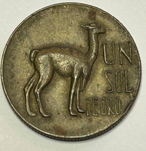 lot 340 image: 1967 Un Sol de Oro Coin from Peru