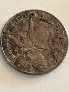 lot 344 image: 1934 Panama Medio Balboa Silver Coin
