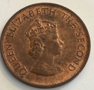 lot 347 image: 1964 Bailiwick of Jersey 112th Shilling Coin with Queen Elizabeth II Profile