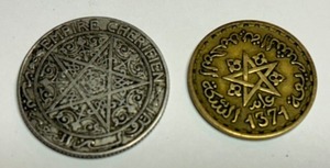 lot 350 image: Set of Moroccan Empire Cherifien Coins - 1 Franc  & 20 Francs