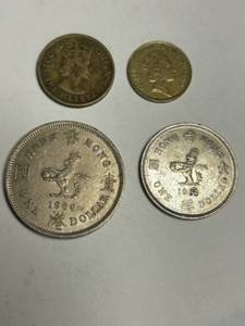 lot 359 image: Collection of 4 Vintage Hong Kong and British Coins