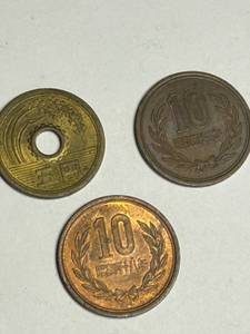 lot 360 image: Set of 3 Japanese Coins