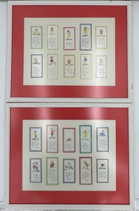 lot 376 image: 2 Framed Piece of Artwork with Children and Inspirational Bible Verses