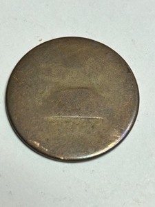 lot 377 image: Antique Bronze Coin Unidentifiable Appears to be like a Planchett