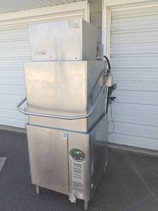 lot 76 image: Hobart Commercial Dishwasher