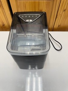 lot 39 image: Ice Maker