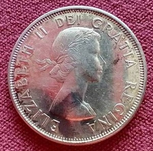 lot 3 image: 1962 Canada Silver 50 Cent Coin