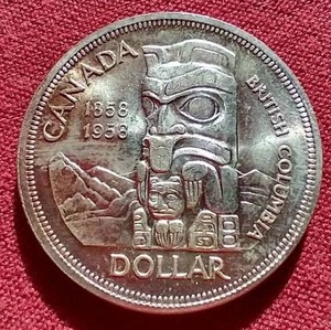 lot 10 image: 1958 Canada Silver Dollar