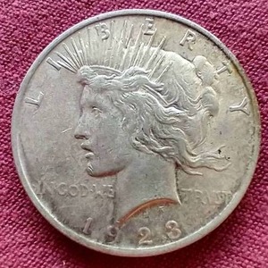 lot 26 image: 1923 Peace Dollar