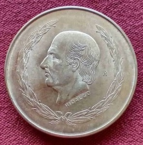 lot 74 image: 1952 Mexico Silver 5 Pesos Coin