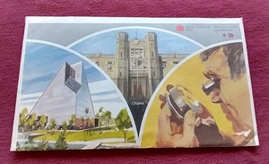 lot 77 image: 1984 Canadian Mint Uncirculated Set