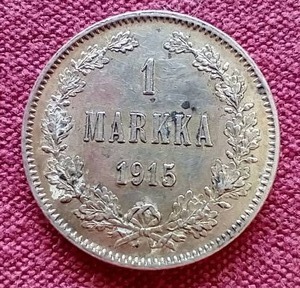 lot 88 image: 1915 Finland Silver 1 Markka Coin