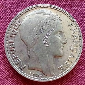 lot 93 image: 1933 France Silver 20 Franc Coin
