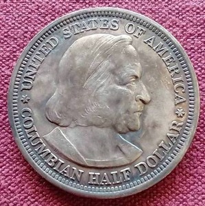 lot 98 image: 1893 Columbus Commemorative Half Dollar