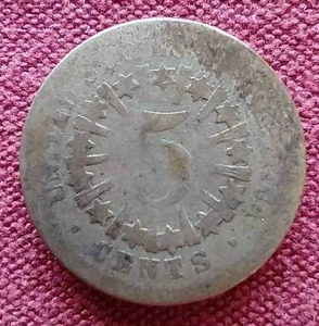 lot 104 image: 1866 Shield Nickel With Rays
