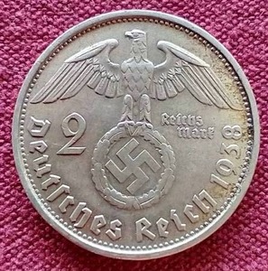 lot 112 image: 1938 German Third Reich Silver 2 Mark Coin