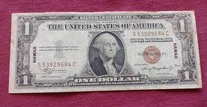 Rare 1935 Silver Certificate *Hawaii* $1 Note