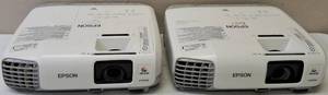 lot 53 image: (1) Epson PowerLite 98H