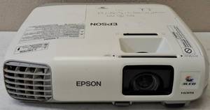 lot 54 image: Epson PowerLite 98