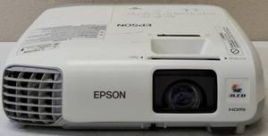 lot 58 image: Epson  PowerLite 98 Projector