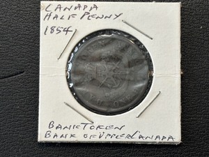 lot 32 image: 1854 Canada Half Penny Bank Token Bank of Upper Canada