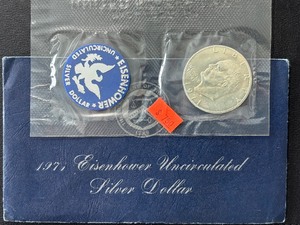 lot 14 image: 1971-S Eisenhower Silver Dollar Uncirculated