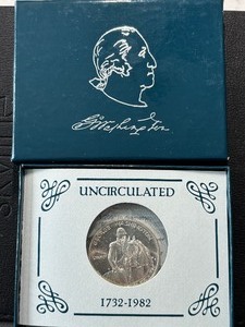 lot 20 image: 1982-D Washington Silver Half Dollar