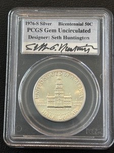 lot 7 image: 1976-S Kennedy Silver Half Dollar PCGS Gem Uncirculated