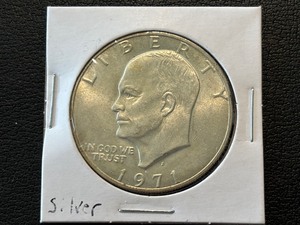 lot 69 image: 1971-S Eisenhower Silver Dollar