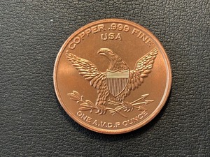 lot 70 image: 1 Ounce .999 Fine Copper Round