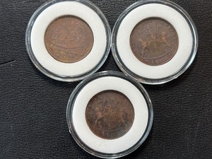 lot 77 image: East India Company Coins