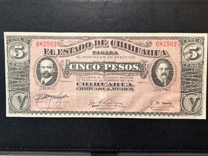 lot 113 image: 1914 C 5 Peso Note Bank of Chihuahua