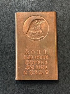 lot 121 image: 12 Pound .999 Fine Copper Bar