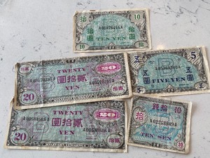 lot 176 image: Military Payment Certificates